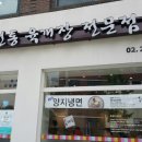 로앤행정사사무소 이미지