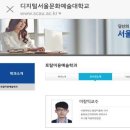 브니엘네일