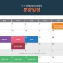 일신에듀 이미지