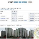 엠티콜렉션주 이미지