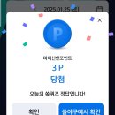 사인비닷 이미지