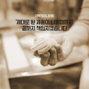 대륙엔지니어링