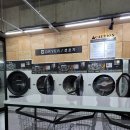 조은빨래방 이미지