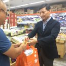 덕풍2동행정복지센터 이미지