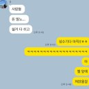 195-2-000055 | [베트남/다낭] 다낭아 다랑해