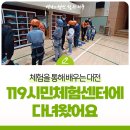 복수서로 이미지