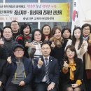 사단법인 해피맘 이미지