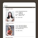 강서오케스트라 이미지