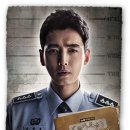 슬기로운 초록생활 이미지