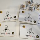 장호덕손만두청주 - 청주시 상당구 용담로 50 | 장호덕손만두청주