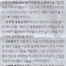 이제연구소
