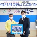 예온치과의원 이미지