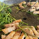 탐복미나리가든 이미지