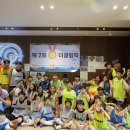 더클운동발달센터 네이버블로그
