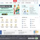 세무법인예인압구정 이미지