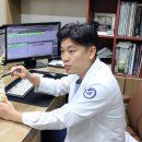 동구한방병원 이미지