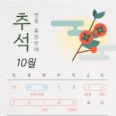 오션차일드 미사센터 이미지