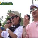 (주)트래블패키지
