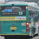 수원-1674 네이버블로그