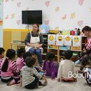 그네와시소유치원 이미지