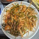신양장식 | 신음동맛집 탐방, 메뉴 개편으로 더 맛있어진 김천고기집 정석 고기집 후기