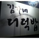 청주아이누리 이미지