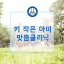 튼튼하지의원 이미지