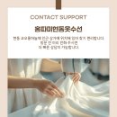 홍따미현동옷수선 | 마산 현동 옷수선 잘하는 곳 홍따미현동옷수선
