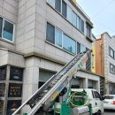 🧰 도심 3층 사무실도 문제없어요! 대승사다리 작업 후기 👷‍♂️