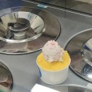 이마트24 서면부전점 이미지