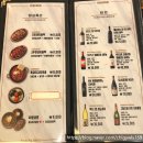 흑도리 | (전주/신시가지) 세계가 인정한 고기, 전주맛집 흑돼지 참숯구이 : “흑도리” 자세한 후기