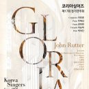 제17회 정기연주회 이미지