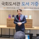 크레스크 이미지