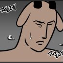 우성종합유통 네이버블로그