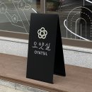 간판공방 이미지