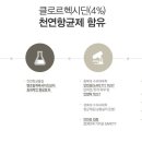 골드퍼피 이미지