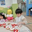 제철초등학교병설유치원 충청타임즈