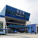 고봉로~무왕로 이미지