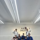 용인대 코리아 유도관 이미지