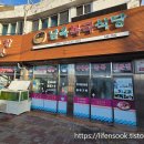 남옥식당 | 남옥복국식당: 통영 서호시장 시원한 졸복지리 해장 맛집