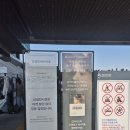 중앙휴게점 | 서울 국립중앙박물관 아이랑 다녀온 후기｜주말 주차·동선·관람팁(중앙박물관 코스)