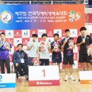 거창나래학교 이미지