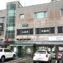 닐리리손칼국수 이미지