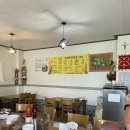 고거식당 이미지