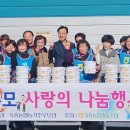 옥종농업협동조합 이미지