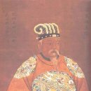 유방