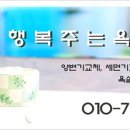 내곡동407 이미지