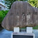 신덕마을 이미지