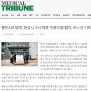 시티메디칼 이미지