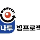 현신1길 네이버블로그